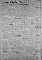 giornale/TO00185815/1915/n.354, 5 ed/006